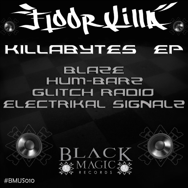 Обложка альбома «Killabytes» — Floorkilla