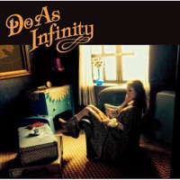 黄昏 - Single - Do As Infinity