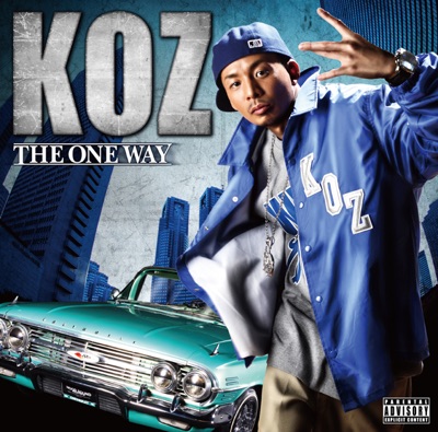 The One Way