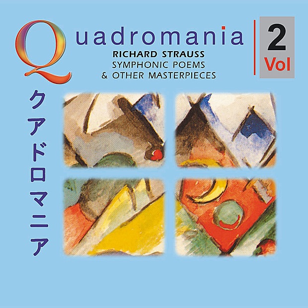 Обложка альбома «Richard Strauss: Symphonic Poems & Other Masterpieces, Vol. 2» — Willem Mengelberg