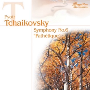 Symphony No. 6  (Tchaikovsky)