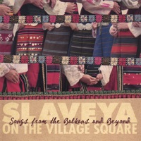 Slaveya - Tsmindao Ghmerto (feat. Rustavi Choir)