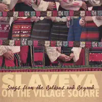 Tsmindao Ghmerto (feat. Rustavi Choir) — Slaveya