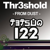 From Dust - Single - Thr3shold