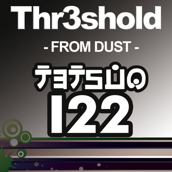 From Dust - Single artwork