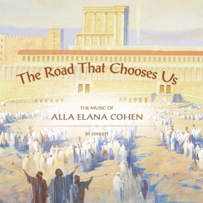 The Road That Chooses Us