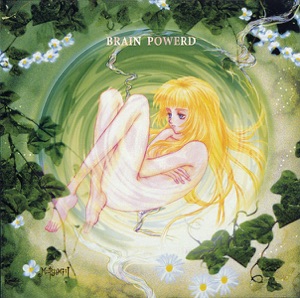 Sonne~hikari
