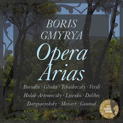 Opera Arias (Digital Only,Re-mastered)
