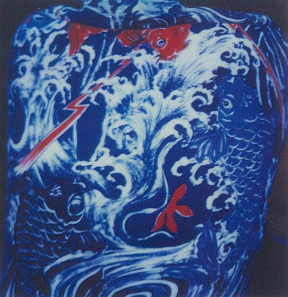 童神 (わらびがみ) - EP