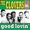 The Clovers - Good Lovin'