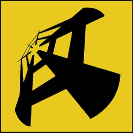 Entertainment Chamber Operon