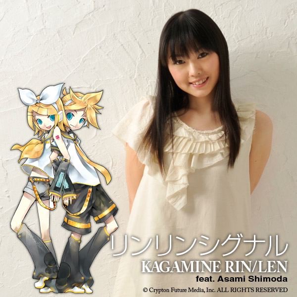 プレシャスメモリーズ/直筆サイン/鏡音リン＆鏡音レン/下田麻美 プレシャスメモリーズ/直筆サイン/鏡音リン＆鏡音レン/下田麻美