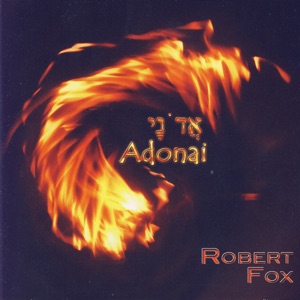 Adonai