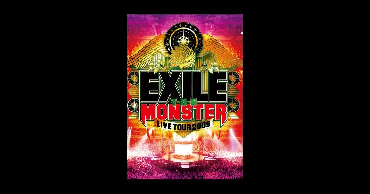 EXILE/EXILE LIVE TOUR 2009\