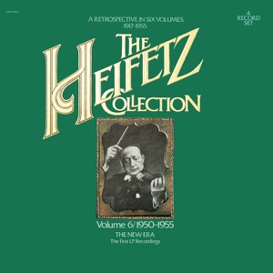 Brahms: Sonata No. 3 in D Minor, Op. 108 - Wieniawski: Polonaise brillante No. 1 in D, Op. 4 - Handel: Sonata in D, Op. 1, No. 13