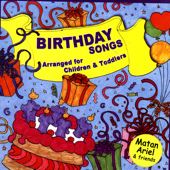 Cover art for Birthday Songs – Songs In Hebrew for Children & Toddlers by Matan Ariel