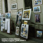 TV Anime "Katekyo Hitman Reborn!" (Opening & Ending Theme Songs 2)