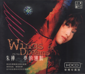 Wings Of Dreams