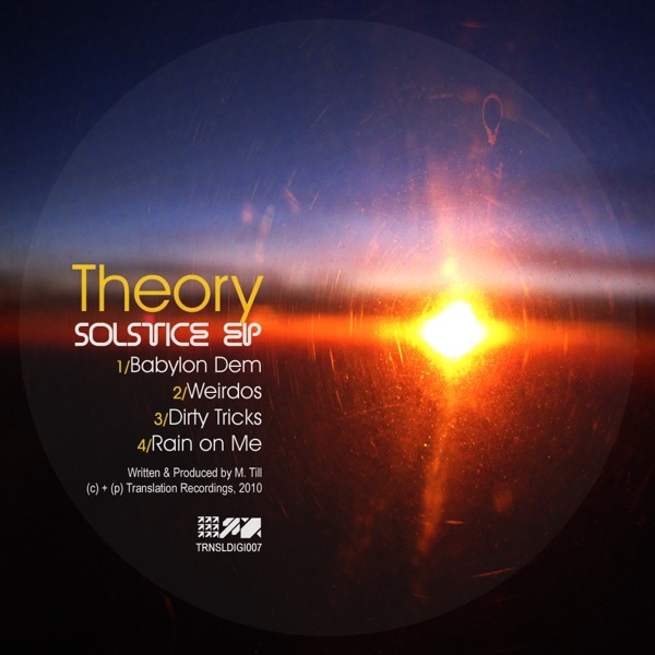 Solstice - EP