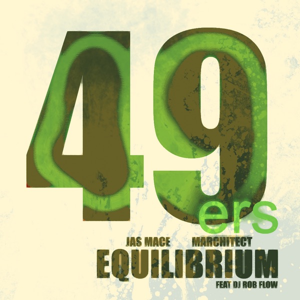 Equilibrium artwork