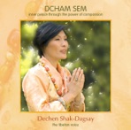 Dcham Sem (Original Tibetan Mantra Version)