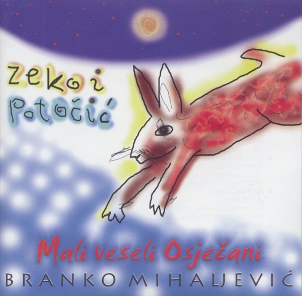 Artwork for Branko Mihaljević