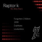 No Way Back - EP