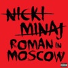 Roman In Moscow - Single