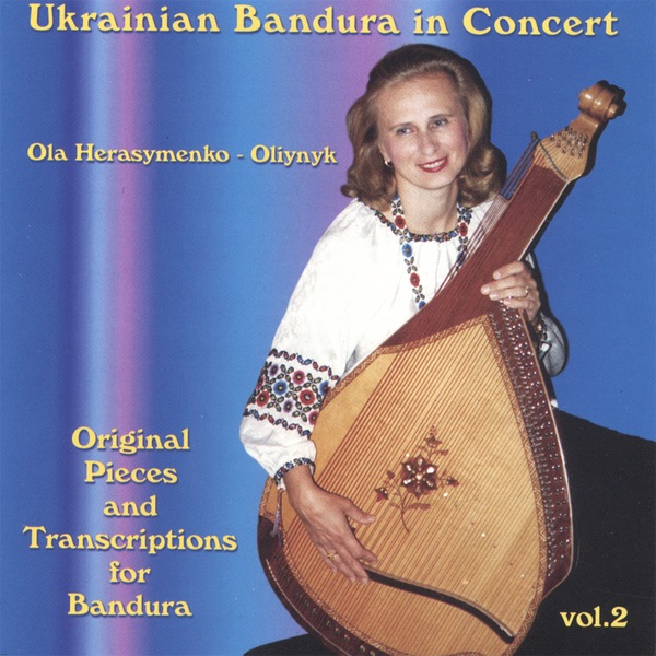 Ukrainian Bandura In Concert album cover