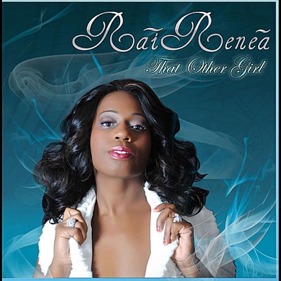 That Other Girl - EP