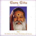 Guru Ashtaka