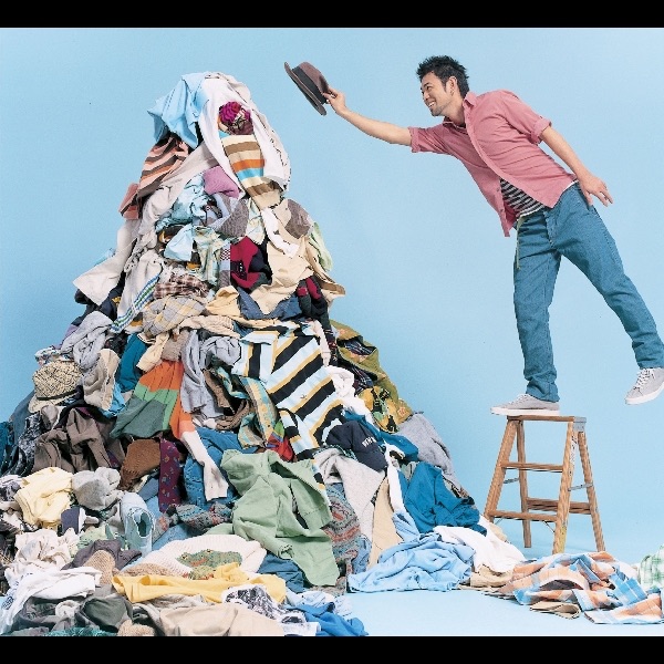 ホントは幸せ - EP