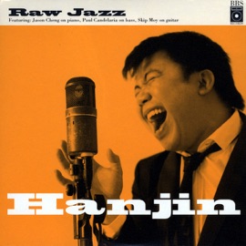 I've Got You Under My Skin Hanjin Tan