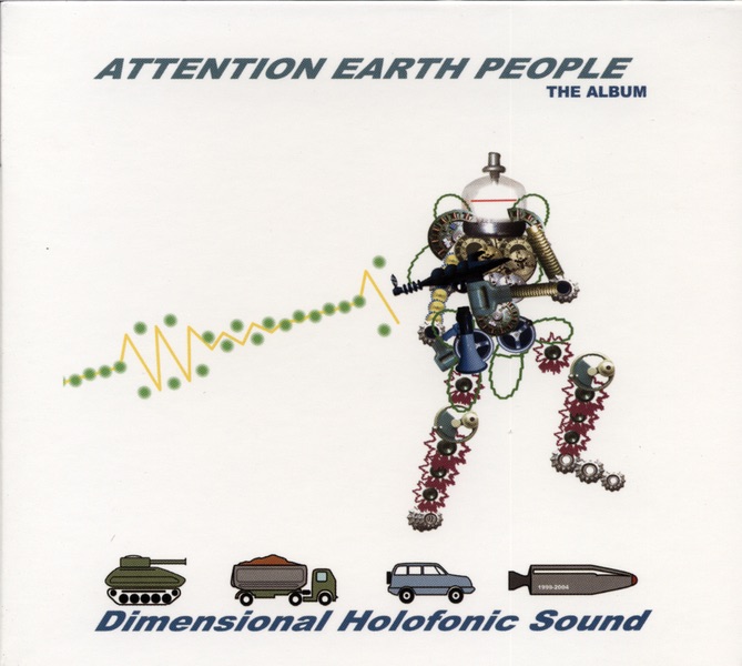 Обложка альбома «Attention Earth People» — DHS