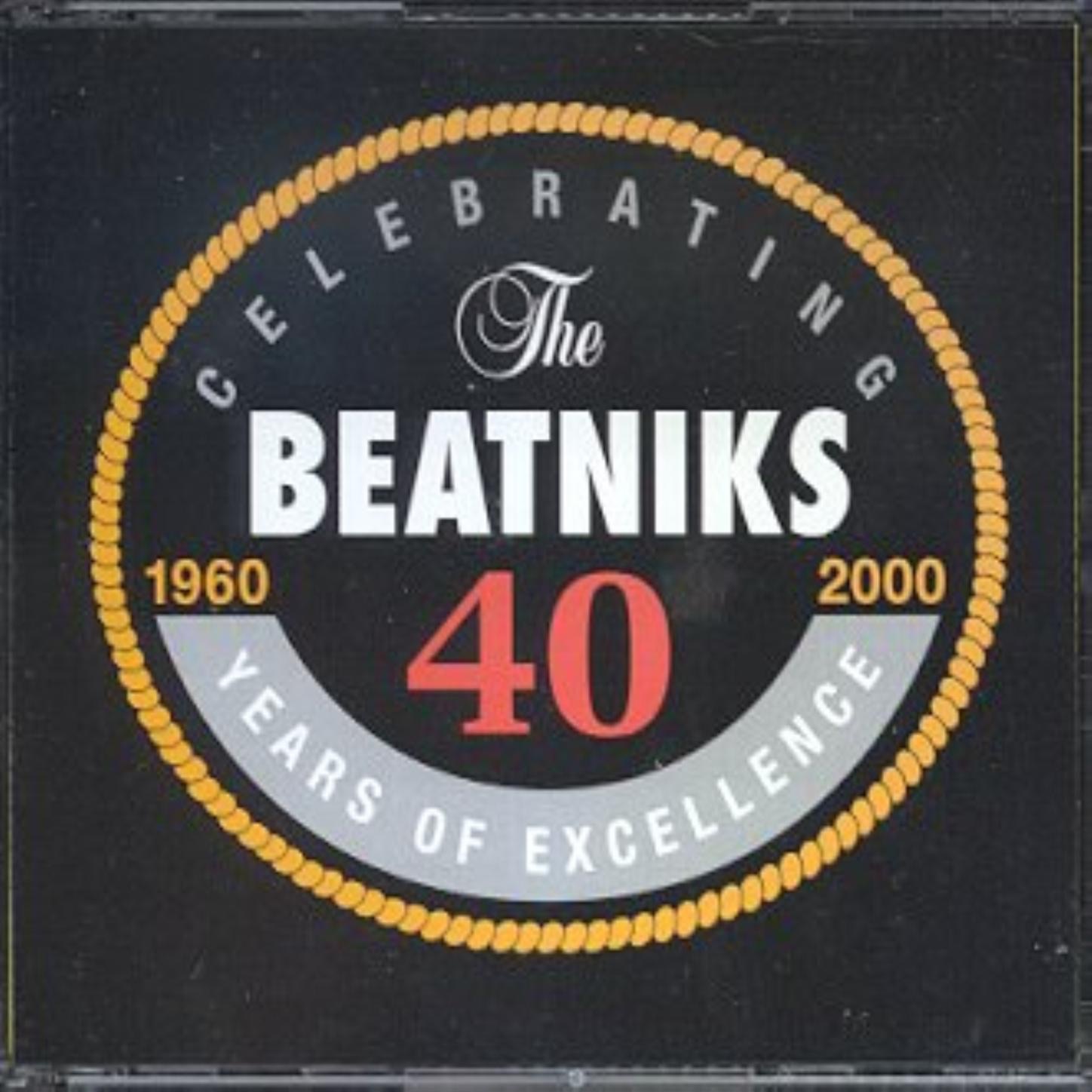 40 Years of Excellence