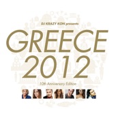 DJ Krazy Kon Presents Greece 2012 artwork