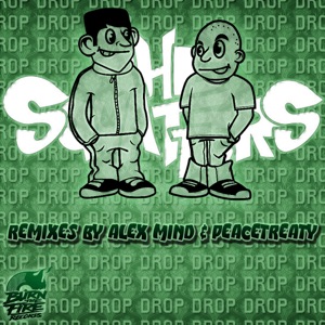 Drop - Single