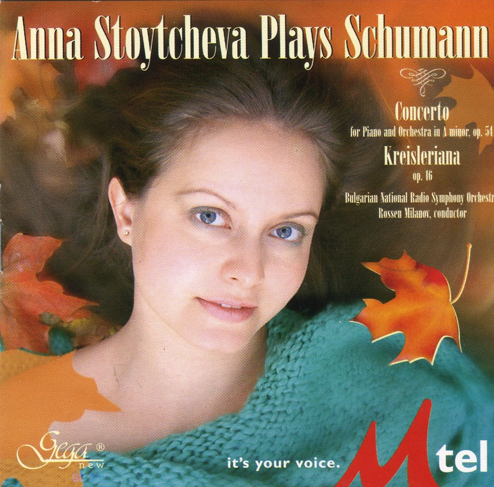 Обложка альбома «Anna Stoytcheva Plays Schumann» — Bulgarian National Radio Symphony Orchestra, Rossen Milanov & Anna Stoytcheva