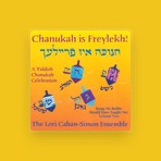 The Lori Cahan-Simon Ensemble