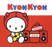 小泉今日子 - Otoko No Ko Onna No Ko (Chotto Oishii Edit)