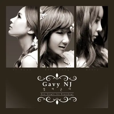 Hör dir „I'll Forget“ von gavy nj an