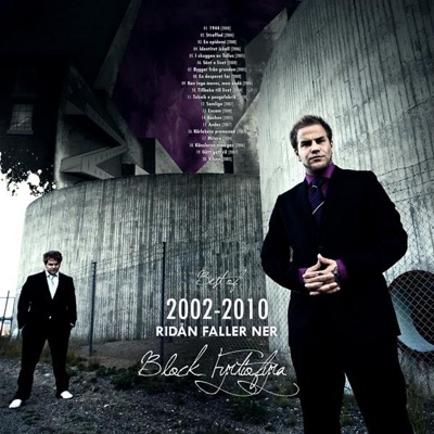 Best of Block 44 - Ridån faller ner