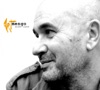 Art Mengo Bagatelle Sujet libre