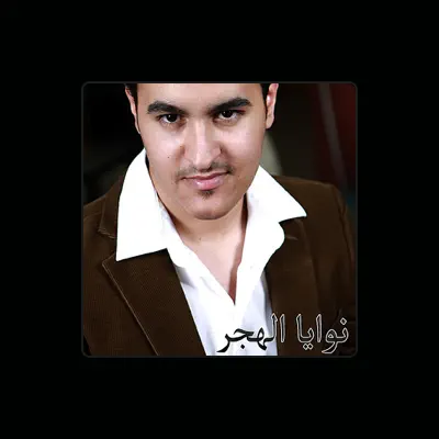 Listen to Mohammad Al Salman, watch music videos, read bio, see tour dates & more!