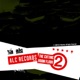 The Cutting Room Floor 2