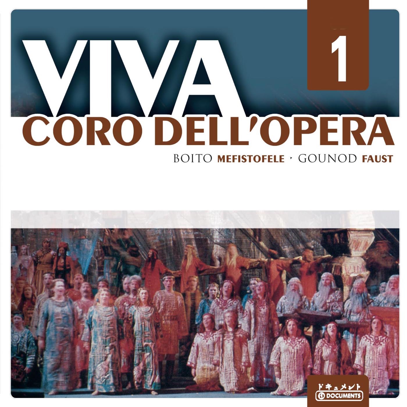 Viva Coro dell'Opera, Vol. 1 (1940) by Wilfrid Pelletier album cover