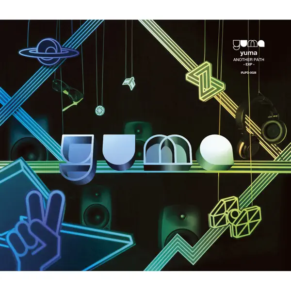 Red Alert by yuma – Apple Music