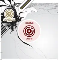 Spirit Dance — Phat Playaz
