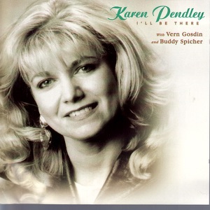 If I Needed You (Duet With Vern Gosdin)