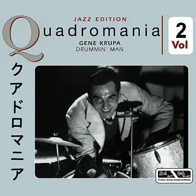 Drummin' Man Vol 2 - Gene Krupa